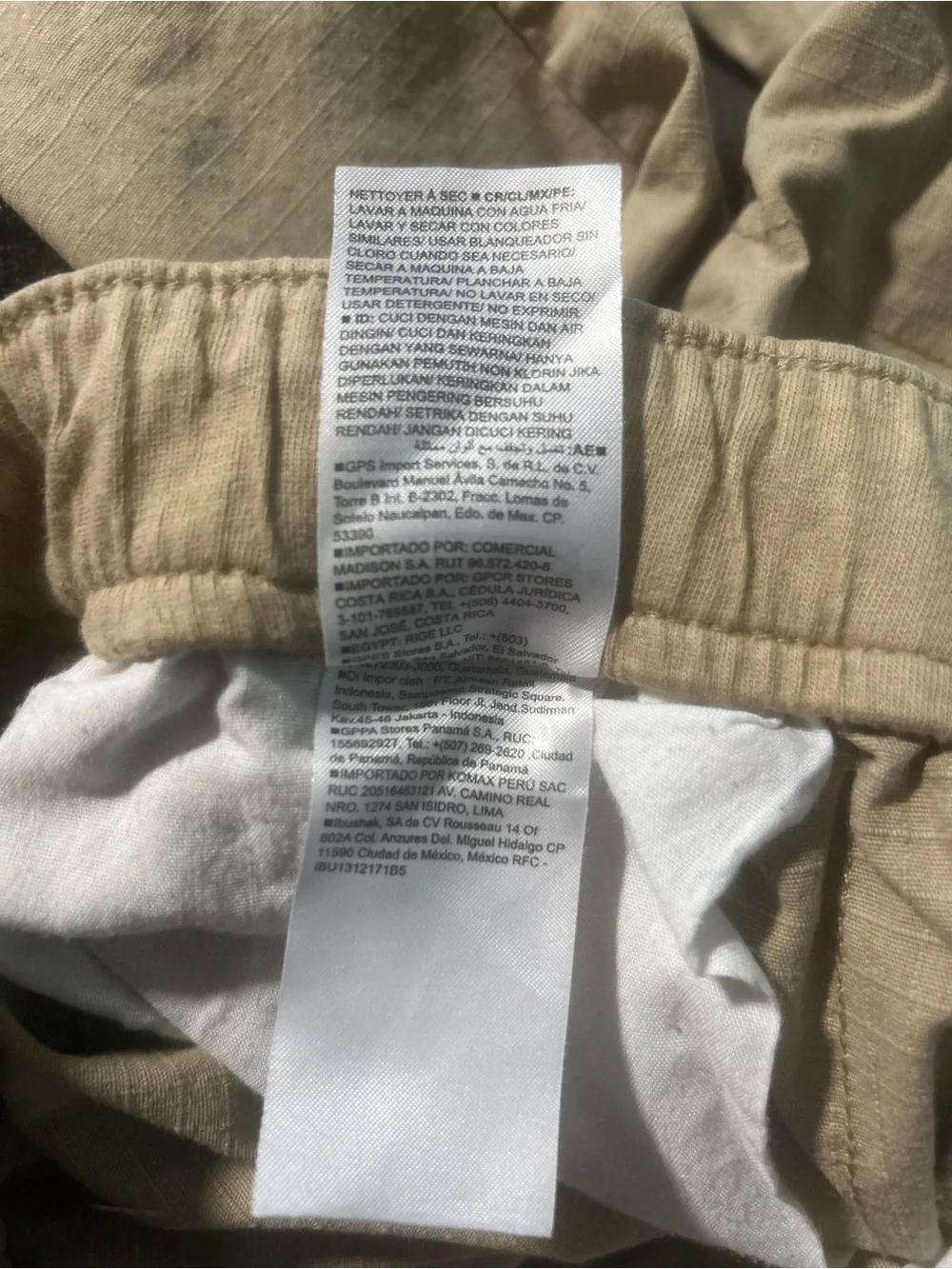 Old Navy Boy’s Tan Drawstring Casual Pants